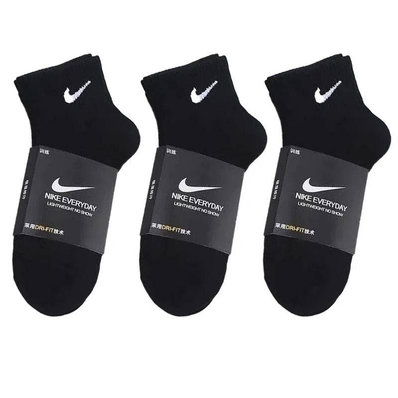 Nike Everyday Lightweight No Show Socks Black - 4