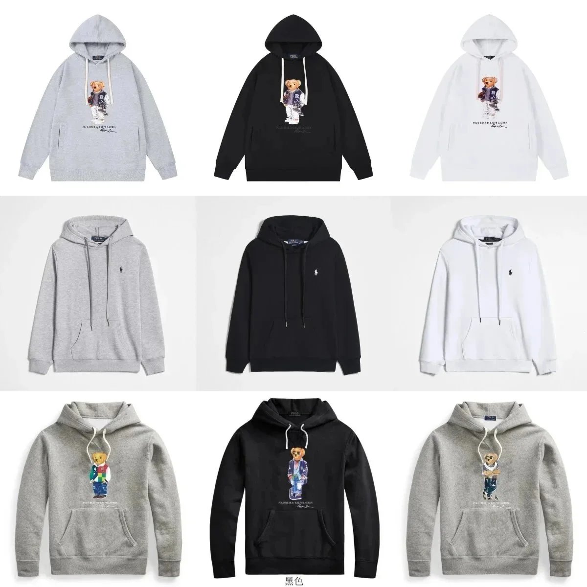 Design Embroidered Cartoon Hoodie Gray - 2