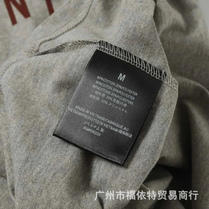 Fear of God Essentials Arch Logo Gray T-Shirt - 8