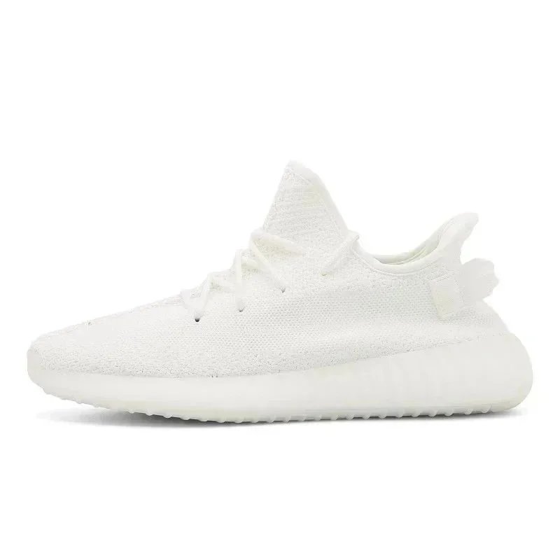 Adidas Yeezy Boost 350 V2 Zebra White Sneakers - 1