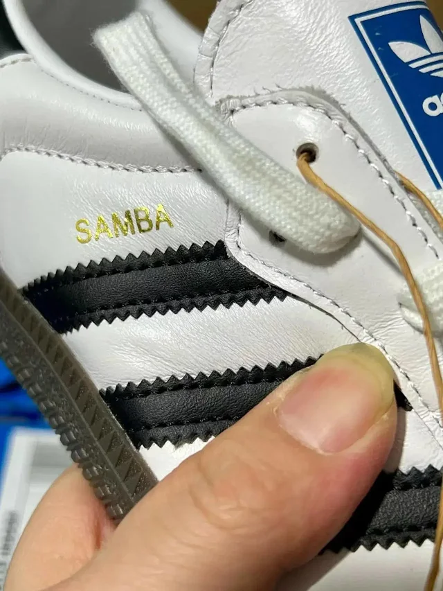 Adidas Sneakers Samba product detail image 1