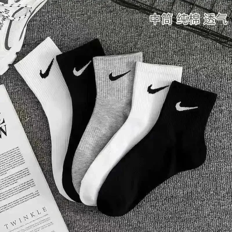Nike Swoosh Ankle Socks Black White Gray Socks - 8