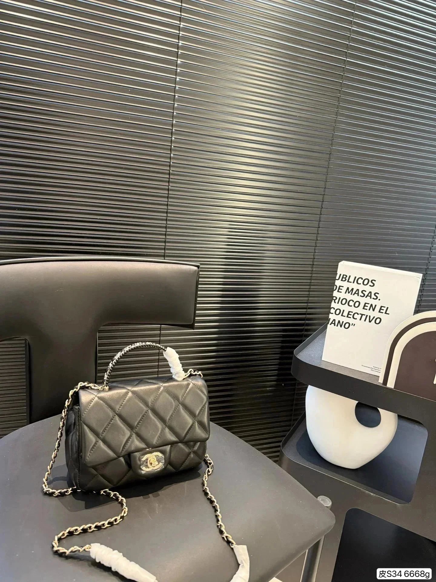 Chanel 25P Kelly Beige Quilted Leather Mini Handbag - 7