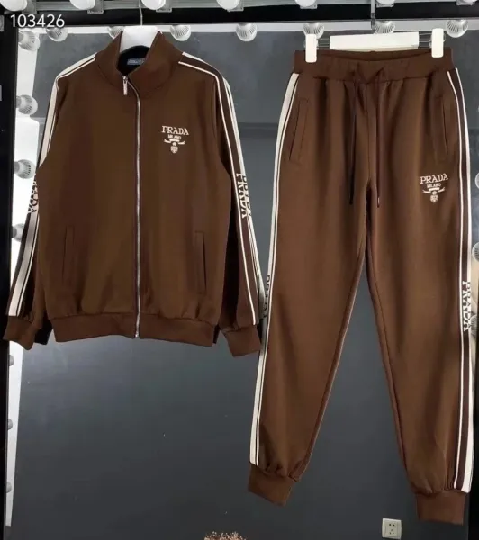 Prada Milano Track Suit Brown - 1