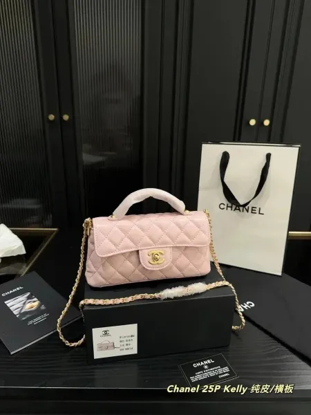 Chanel 25P Kelly Pink Quilted Lambskin Chain Handbag - 1