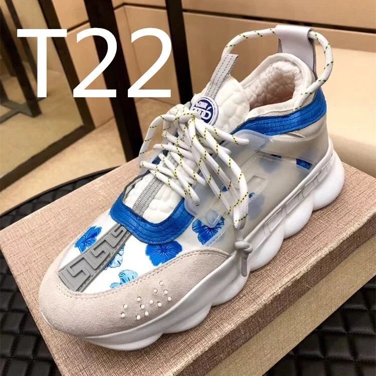 Versace Chain Reaction Floral Blue White Chunky Sneakers - 1