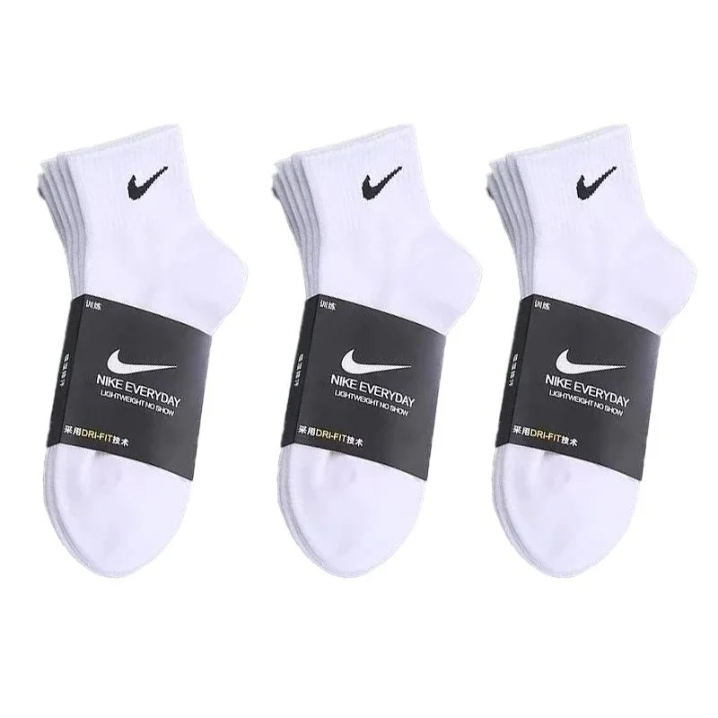 Nike Everyday Lightweight No Show Socks Black - 5