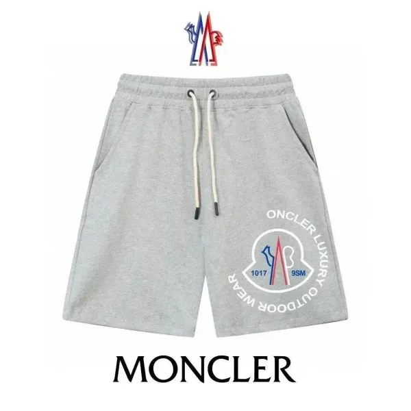 Moncler Logo-Embroidered Heather Gray Sweat Shorts - 1