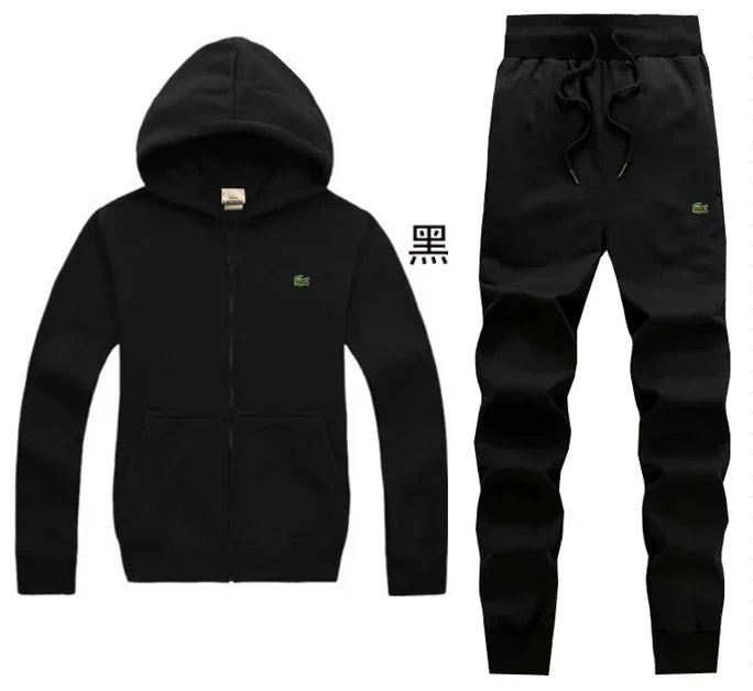 Lacoste Classic Zip-Up Hoodie and Sweatpants Set Navy Tracksuit - 10