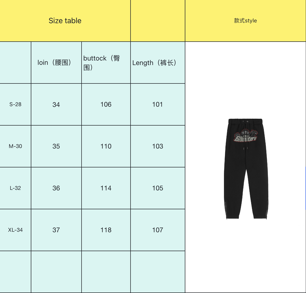 Trapstar London Shooters Pink Hoodie and Sweatpants Set - 3