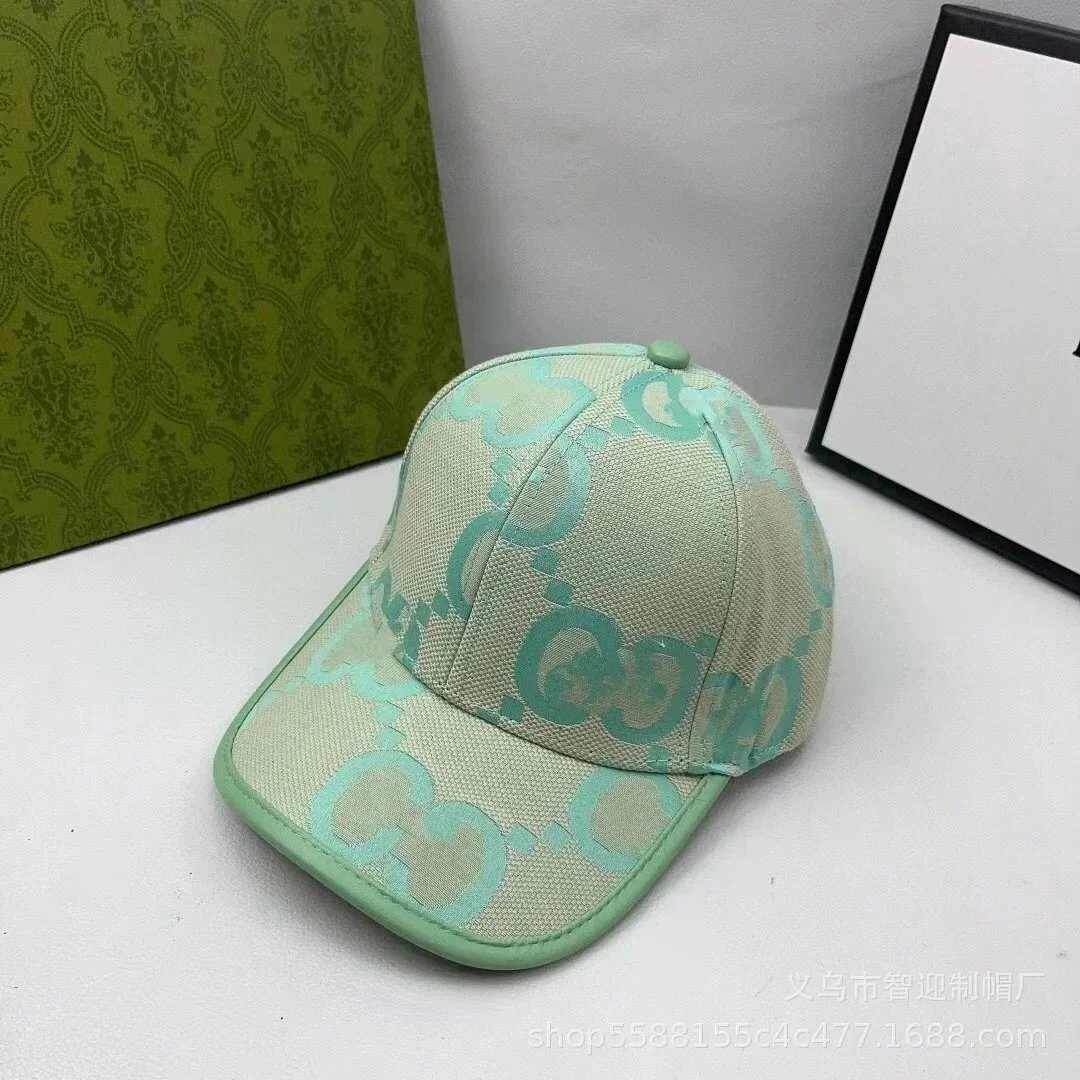 Gucci Tiger Print GG Supreme Baseball Cap Multicolor - 6