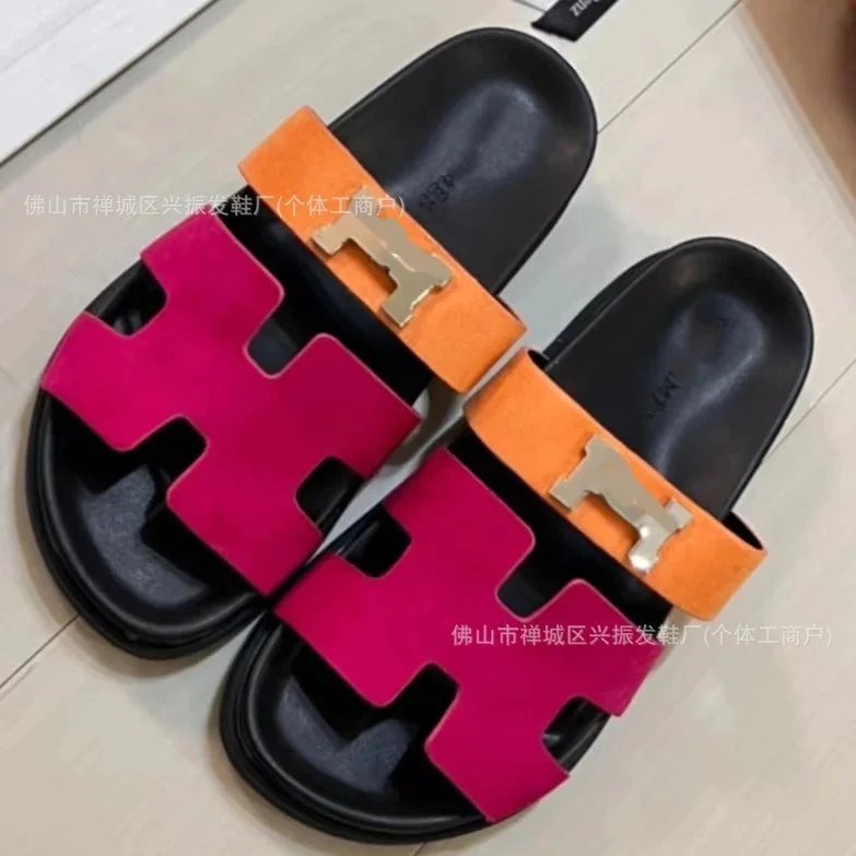 H-buckle Peach Pink Orange