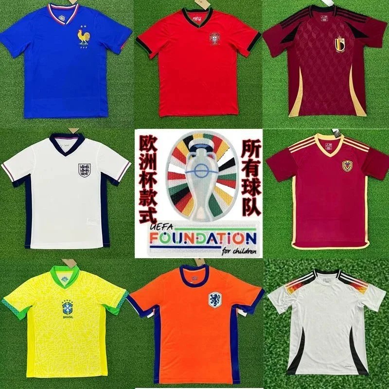 UEFA Euro 2024 National Team Football Jerseys