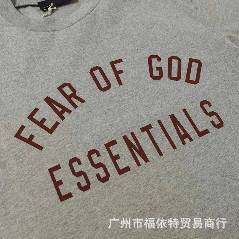 Fear of God Essentials Arch Logo Gray T-Shirt - 9