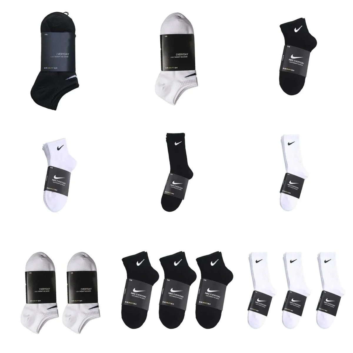 Nike Everyday Lightweight Ankle and Crew Socks