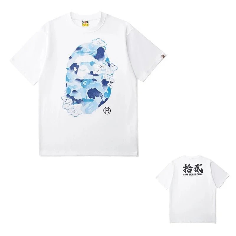A Bathing Ape BAPE Camo Stack T-Shirt Black - 4