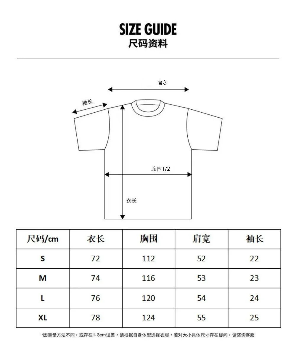 Art That Kills Graphic Print Black T-Shirt - 3