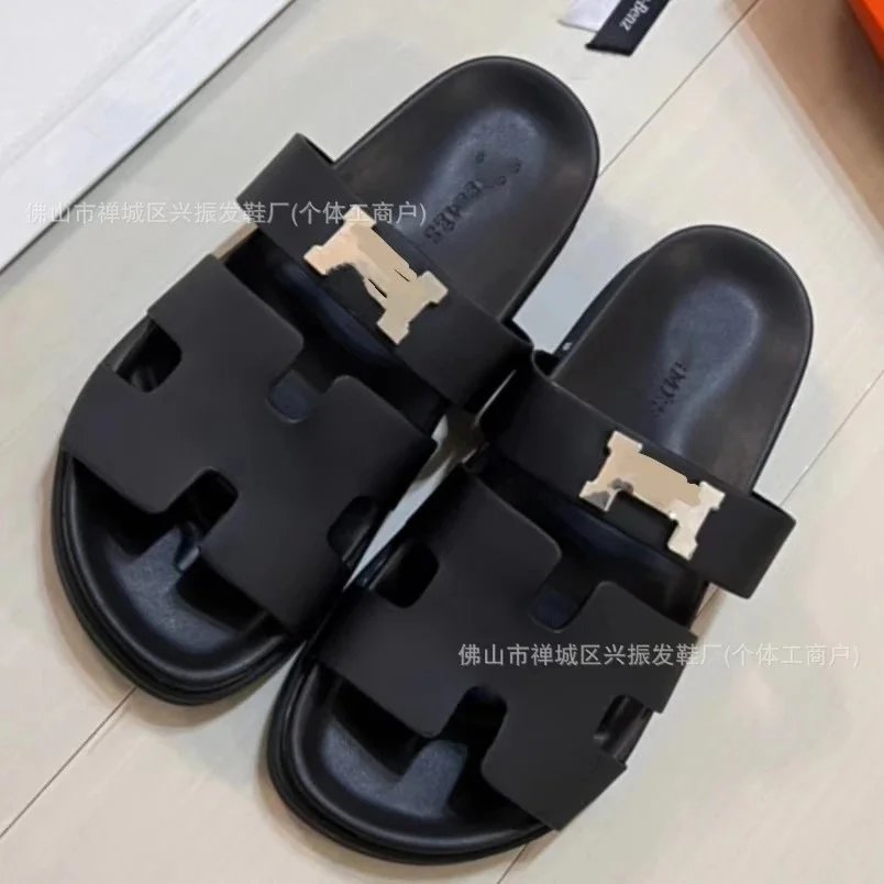 H-buckle Black