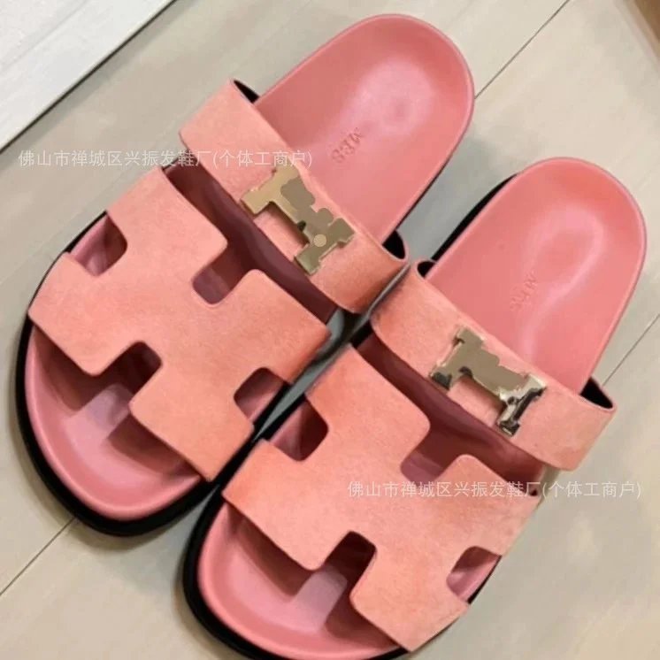 H-buckle Pink