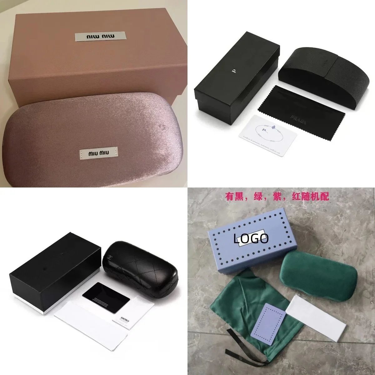 Miu Miu / Prada / Chanel / Generic Luxury Eyewear Case Set