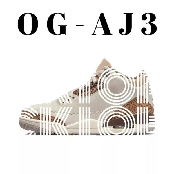 Air Jordan 3 OG 'Neutral Grey' Sneakers - 1