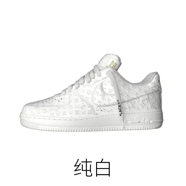 Louis Vuitton x Nike Air Force 1 Low Monogram White Sneakers - 1