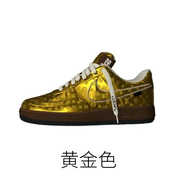 Louis Vuitton x Nike Air Force 1 Low Gold Monogram Sneakers - 1