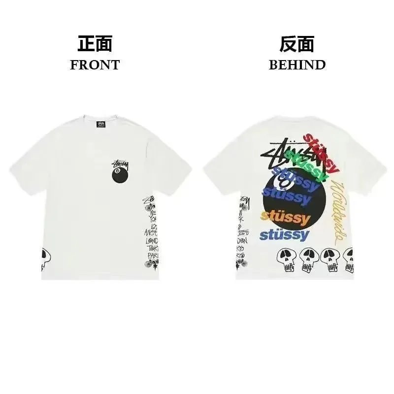 Stussy 8 Ball T-Shirt White - 3