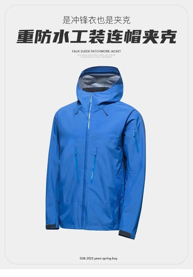 Design Lightweight Hooded Windbreaker Lime Green Outerwear - 9