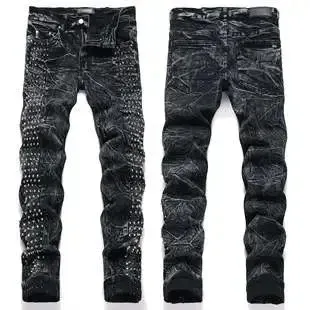 Valentino Rockstud Distressed Black Jeans - 1