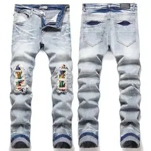 Gallery Dept Distressed Patchwork Denim Jeans
