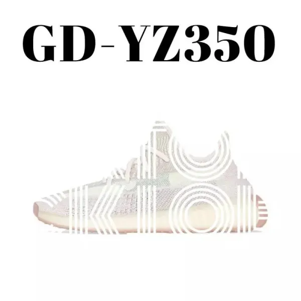 Adidas Yeezy Boost 350 V2 'Zebra' Sneakers - 1