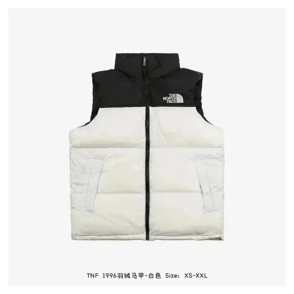 The North Face 1996 Retro Nuptse Vest White - 1