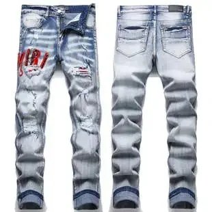 Saint Tears Distressed Logo Washed Denim Jeans - 8