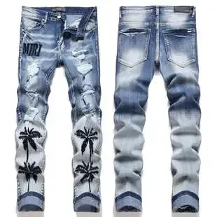 Gallery Dept Palm Tree Distressed Denim Jeans - 1
