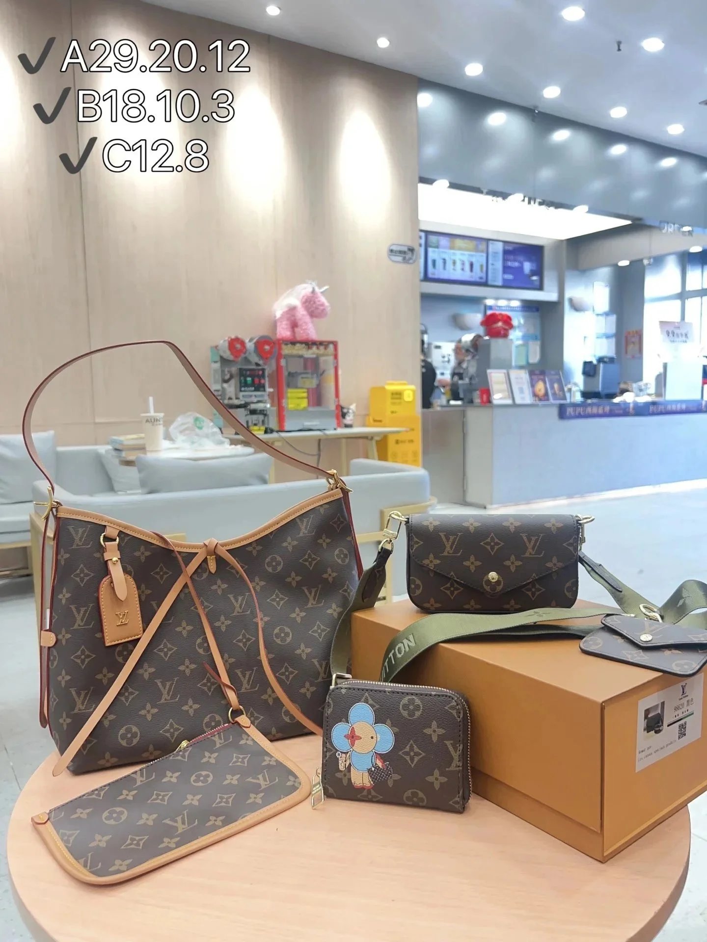 Louis Vuitton Monogram Canvas Collection: Sac Plat, Pochette, Mini Sling Bag, and Flower Motif Coin Purse