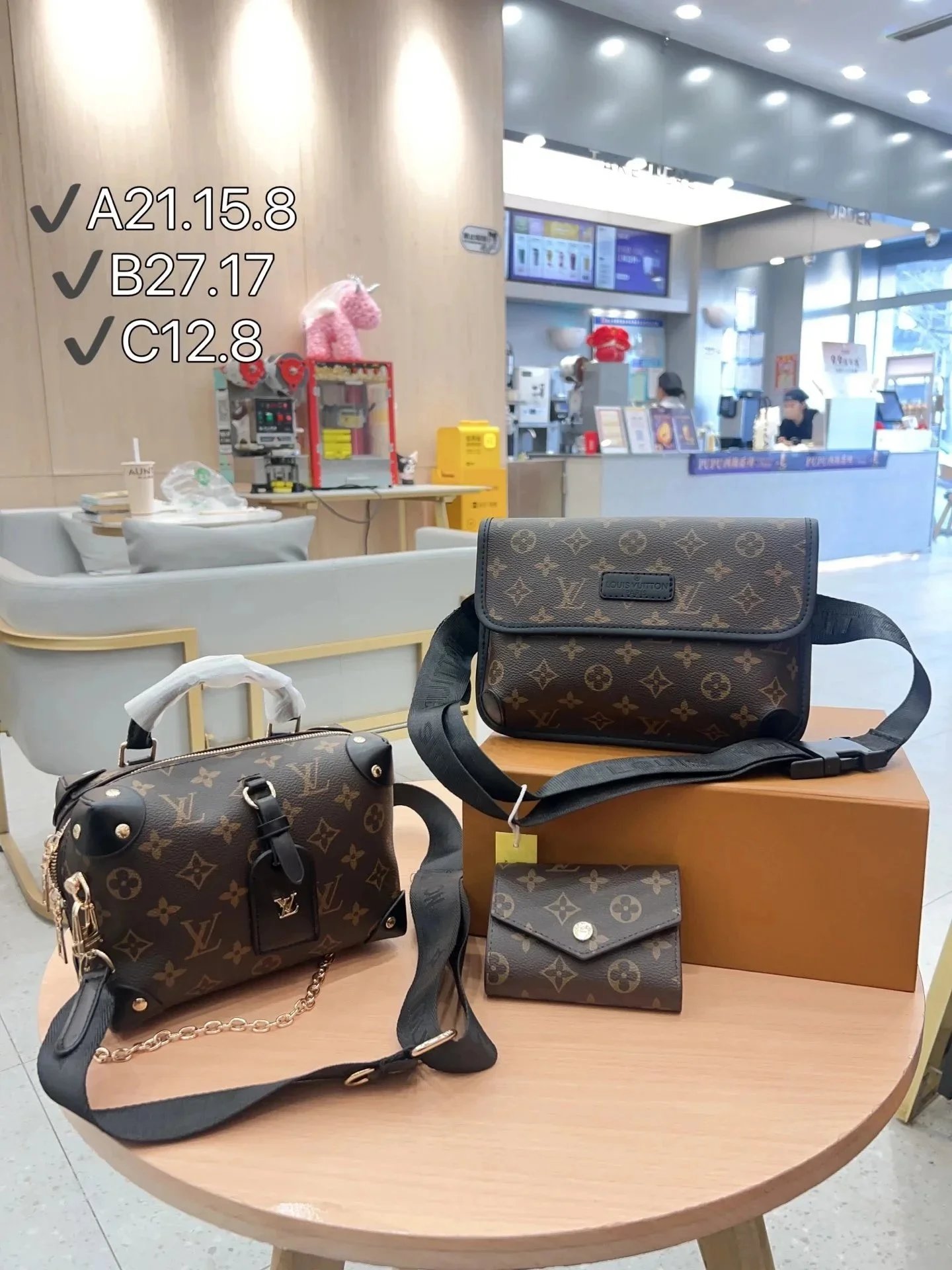 Louis Vuitton Monogram Canvas Mini Soft Trunk, Pochette Accessoires, and Sling Bag Set Brown