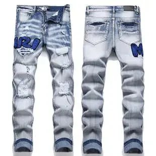 Gallery Dept x Imposter London Distressed Logo Jeans Blue - 1