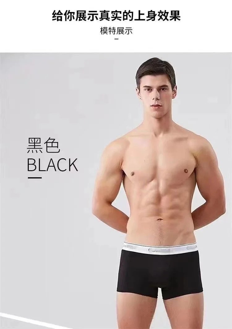 Cailelv Kelin Cotton Stretch Classic Fit Boxer Briefs Gray 3-Pack - 4
