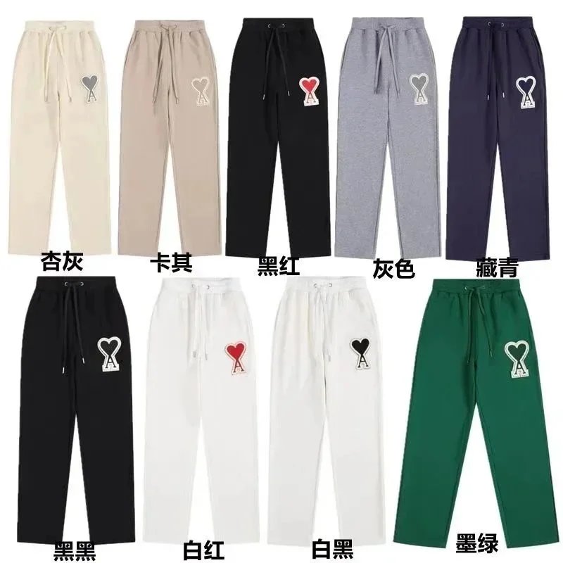 Ami Paris Heart Logo Sweatpants Light Blue - 5
