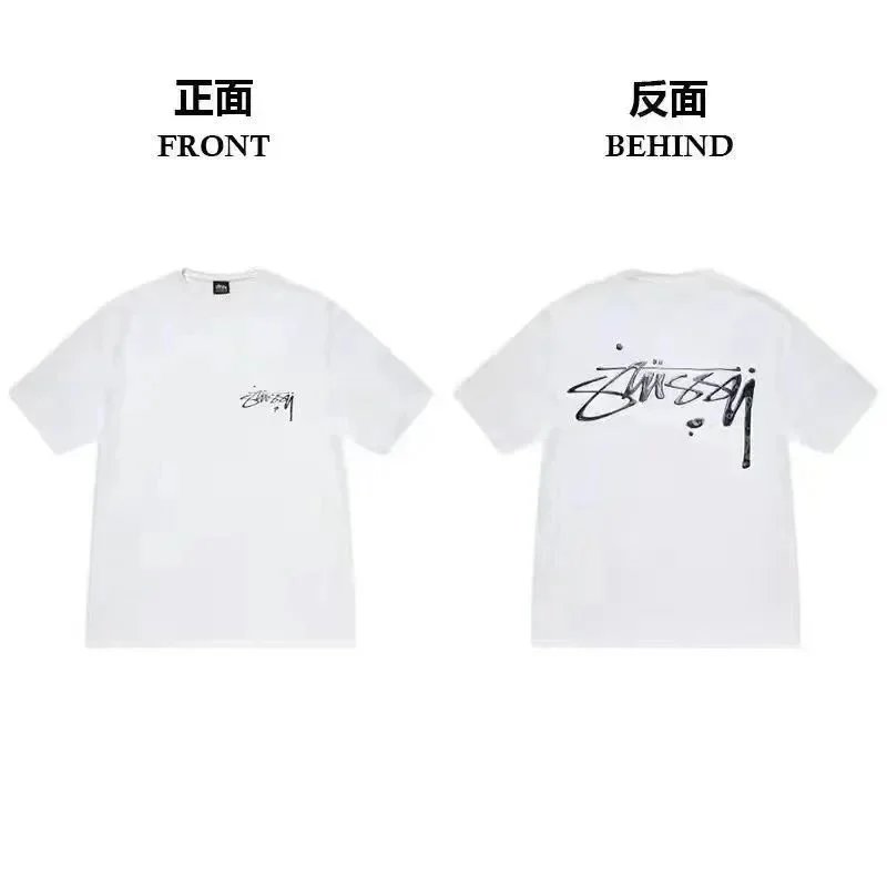 Stussy 8 Ball T-Shirt White - 6