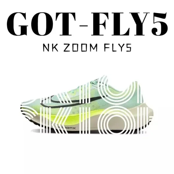 Nike Zoom Fly 5 Running Shoes - 1