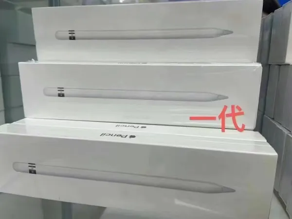Apple Pencil (1st Generation) White Stylus - 1