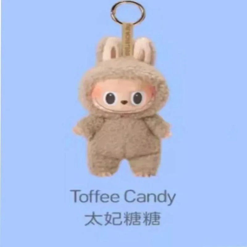 Molly x Toffee Candy Brown Plush Keychain