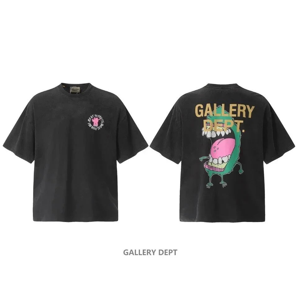 Gallery Dept My Batteries Died! Graphic Print Beige T-Shirt - 4