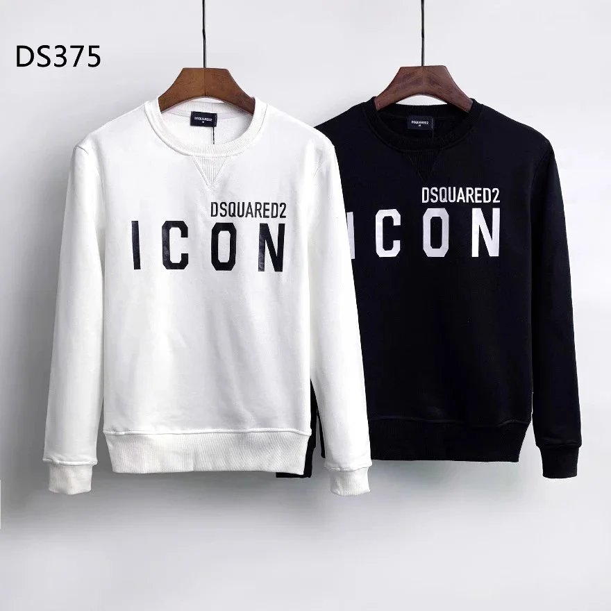 Dsquared2 Logo Print White Hoodie - 7