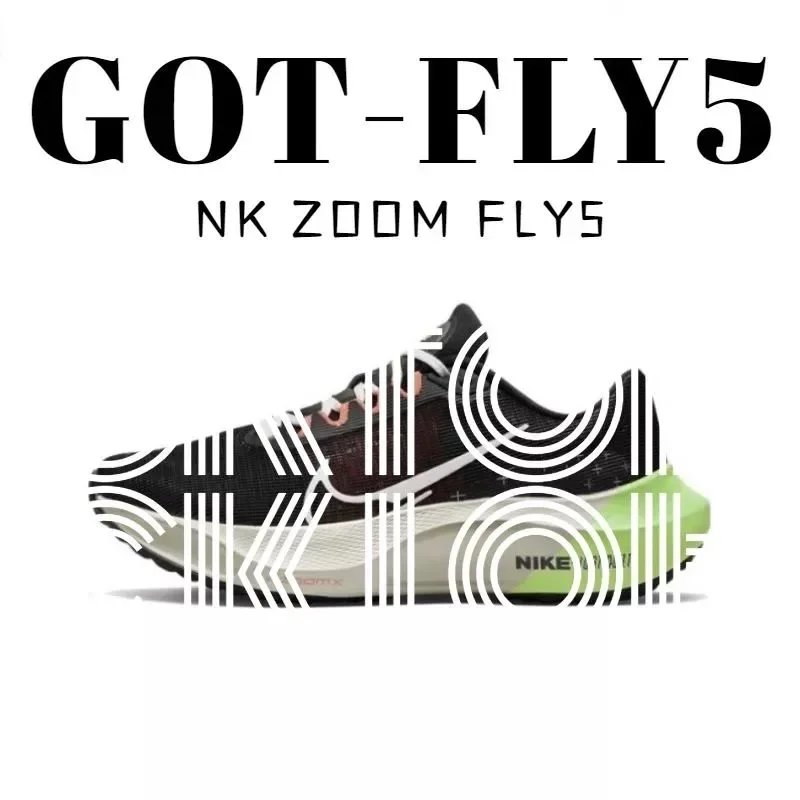 Nike Zoom Fly 5 Black Lime Green Running Shoes - 1