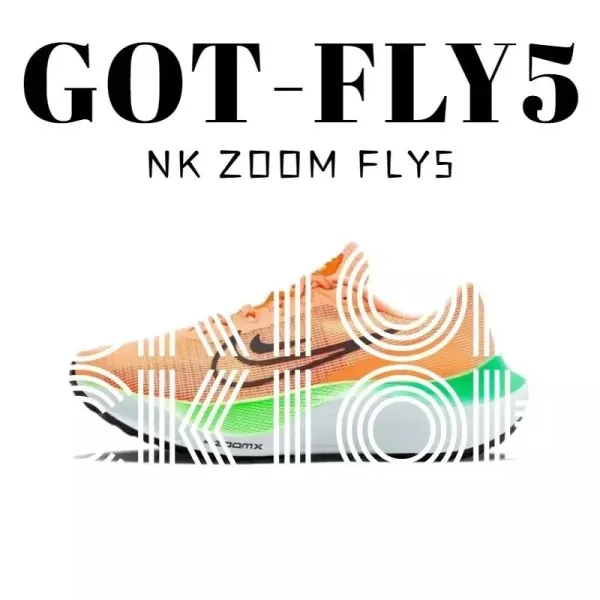 Nike Zoom Fly 5 Orange Green Running Shoes - 1