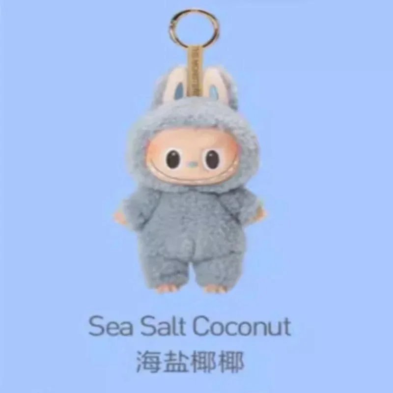 Molly x Sea Salt Coconut Plush Keychain Gray - 1