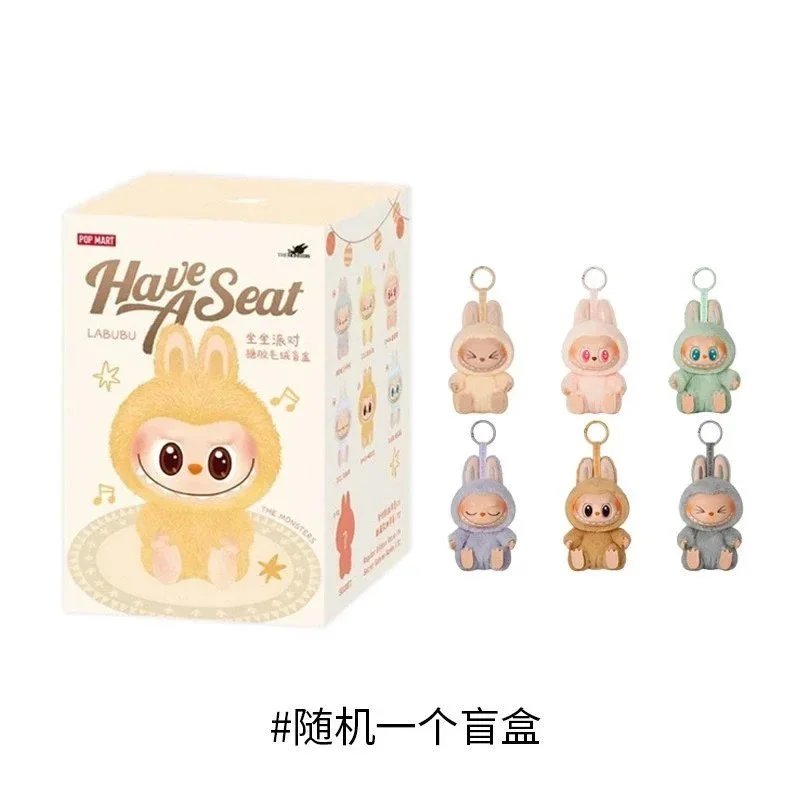POP MART Have A Seat Labubu Keychain Blind Box Collection